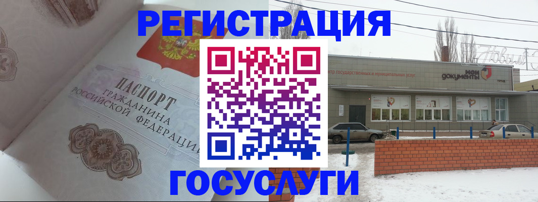 пропишу в квартире в Сорске
