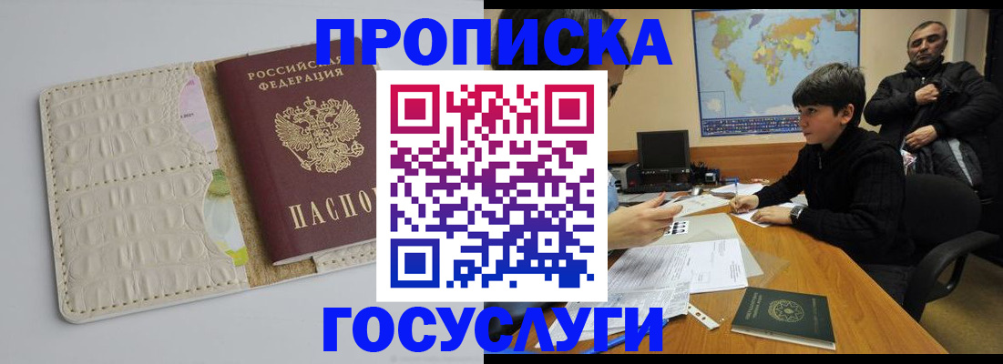 форма 3 в Сорске